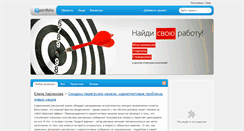 Desktop Screenshot of it-portfolio.net